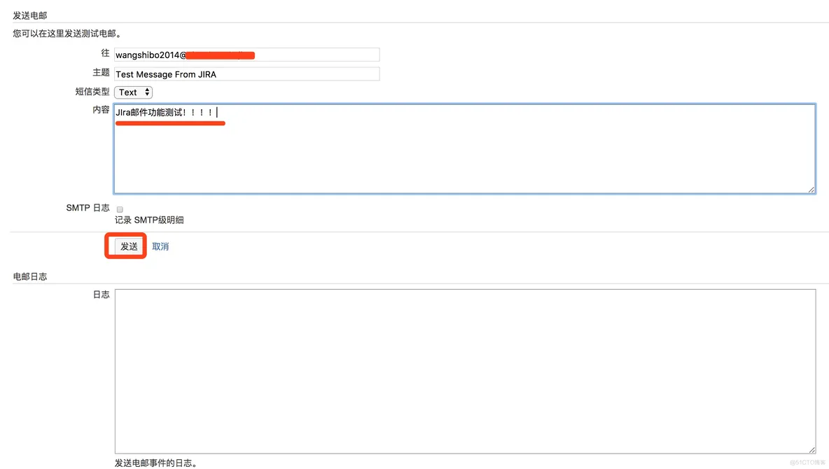 Centos下安装破解Jira7的操作记录_mysql_24